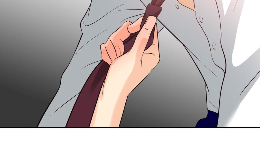 请别随便打开兽笼 第26话 你很可爱 第47页