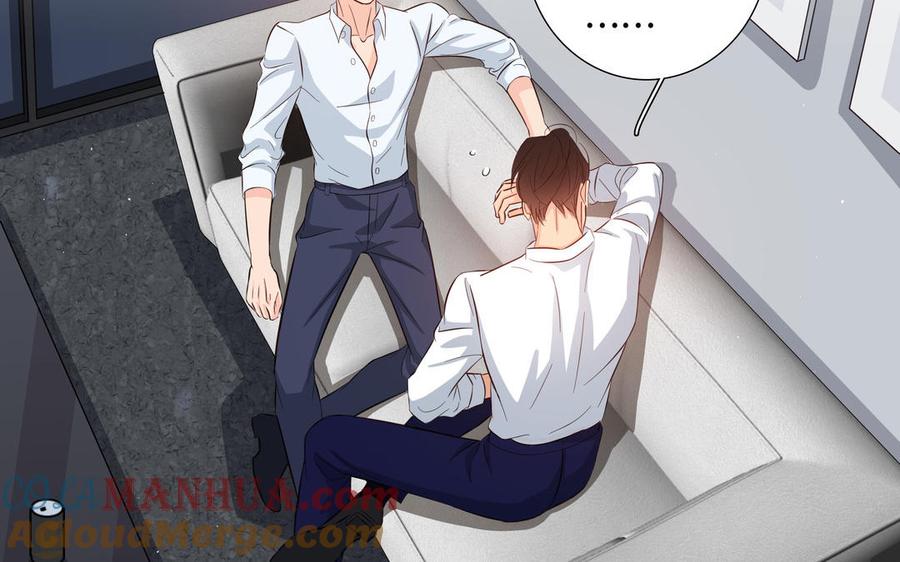 请别随便打开兽笼 第26话 你很可爱 第31页