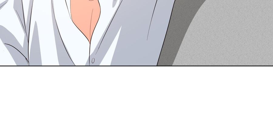 请别随便打开兽笼 第26话 你很可爱 第36页