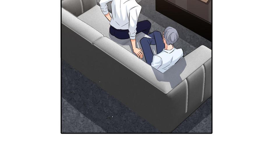 请别随便打开兽笼 第26话 你很可爱 第56页