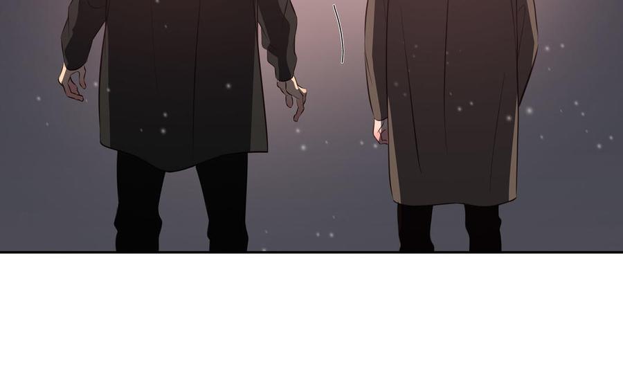 请别随便打开兽笼 第27话 想你 第35页