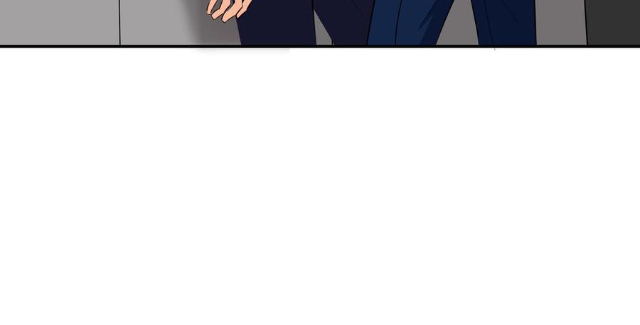 请别随便打开兽笼 第28话 渣男行为 第35页