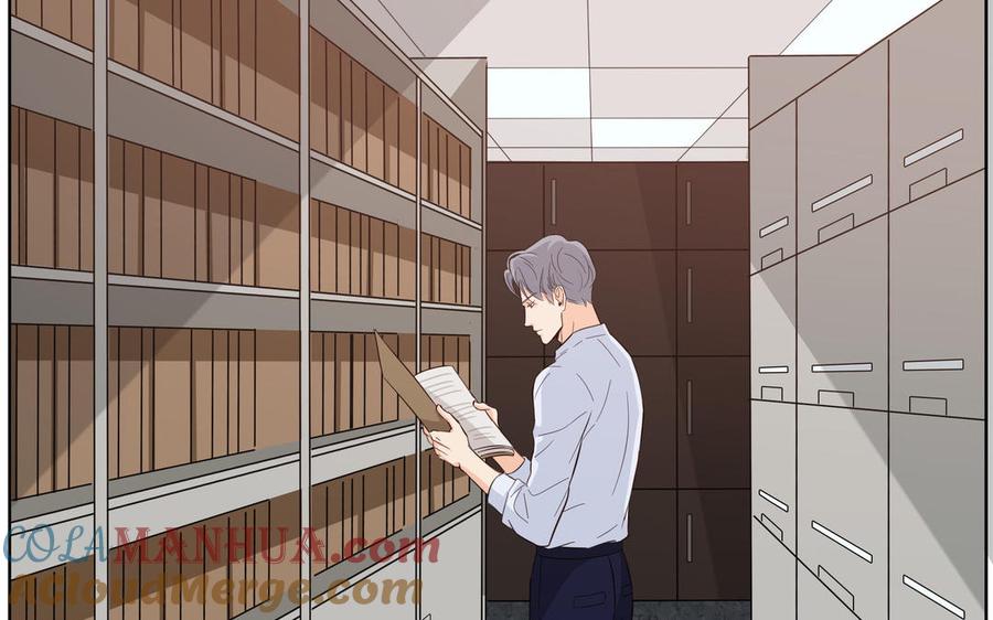 请别随便打开兽笼 第28话 渣男行为 第25页