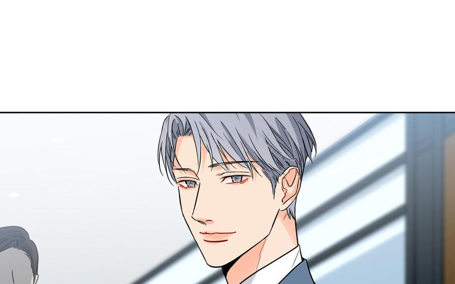 请别随便打开兽笼 第2话 九年后的问候 第35页