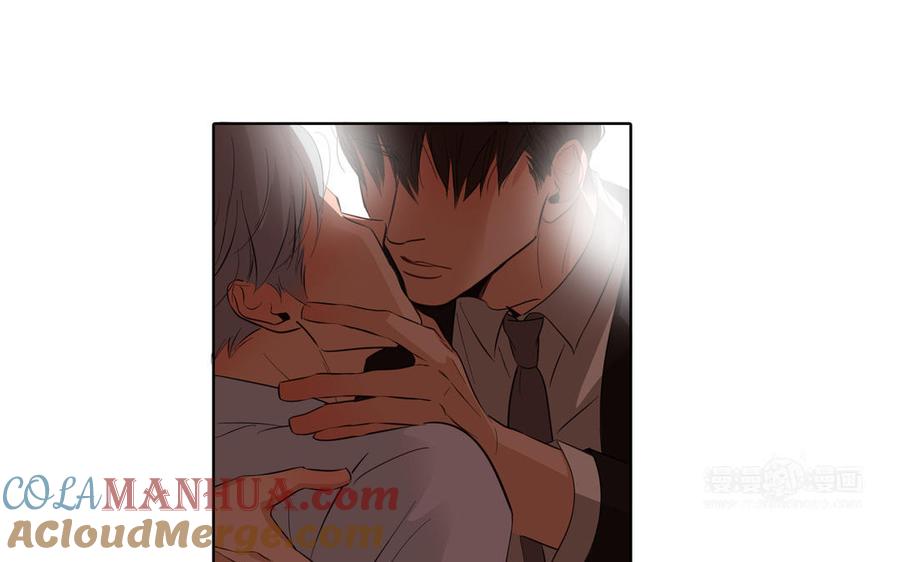 请别随便打开兽笼 第29话 索吻 第34页
