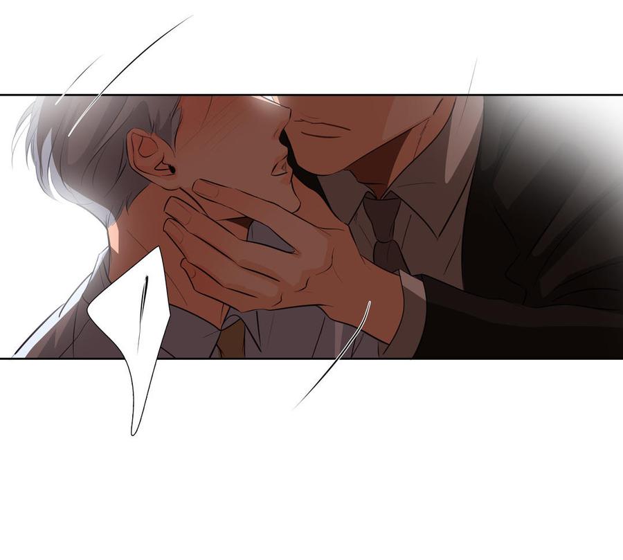 请别随便打开兽笼 第29话 索吻 第33页