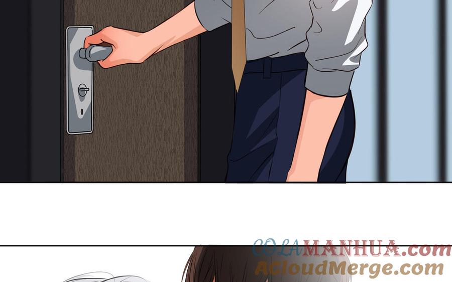 请别随便打开兽笼 第29话 索吻 第31页
