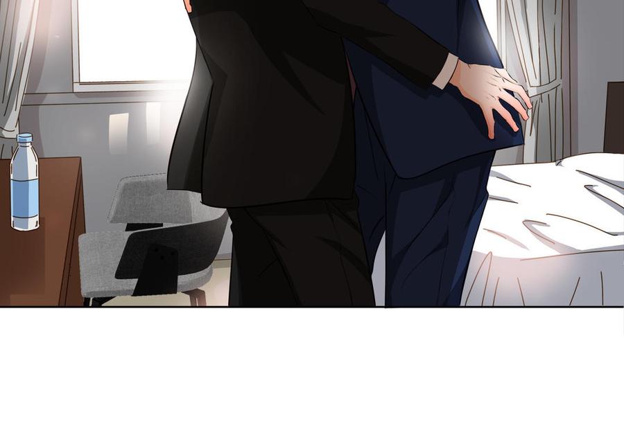 请别随便打开兽笼 第30话 是意外，不是喜欢 第27页
