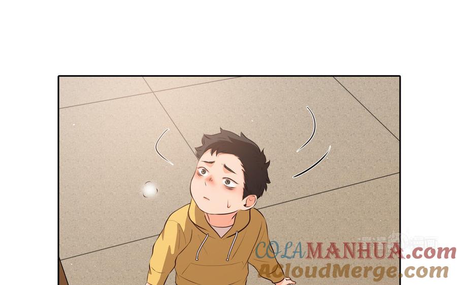 请别随便打开兽笼 第30话 是意外，不是喜欢 第64页
