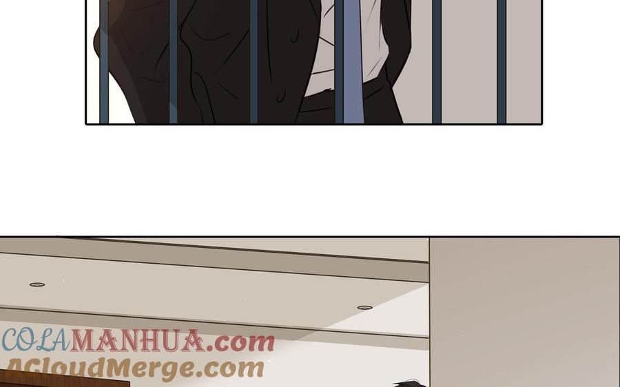 请别随便打开兽笼 第30话 是意外，不是喜欢 第55页