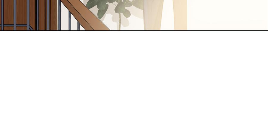 请别随便打开兽笼 第30话 是意外，不是喜欢 第57页