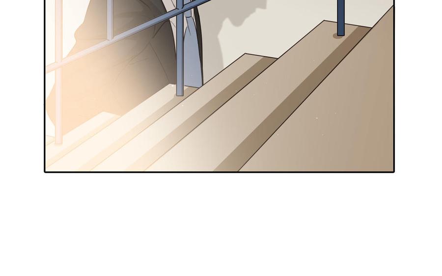 请别随便打开兽笼 第30话 是意外，不是喜欢 第59页