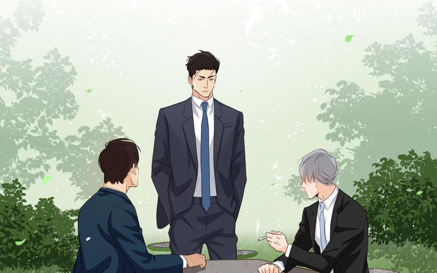 请别随便打开兽笼 第31话 和你一样的称呼 第69页