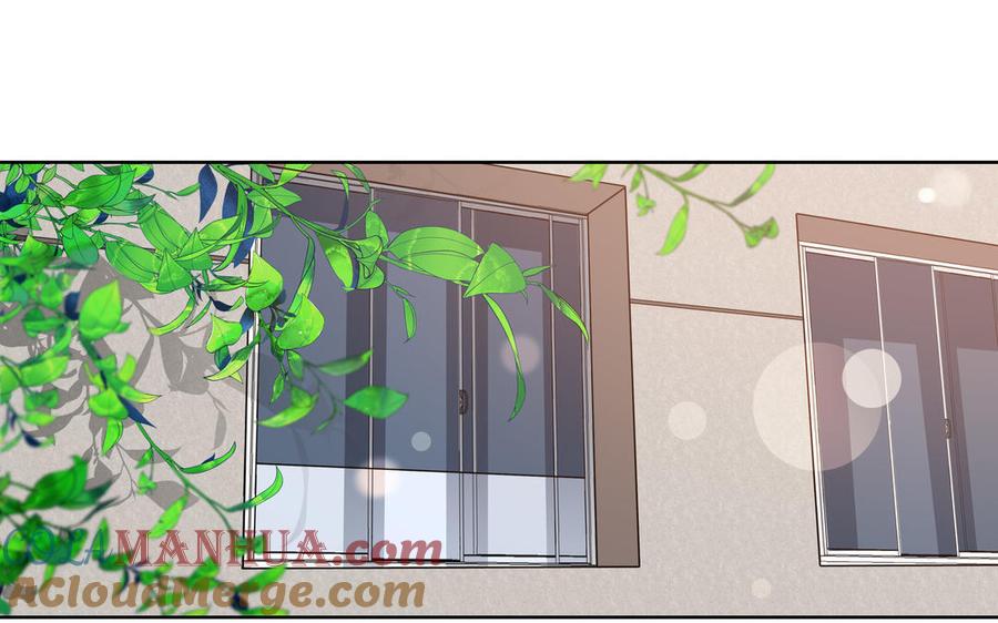 请别随便打开兽笼 第31话 和你一样的称呼 第31页