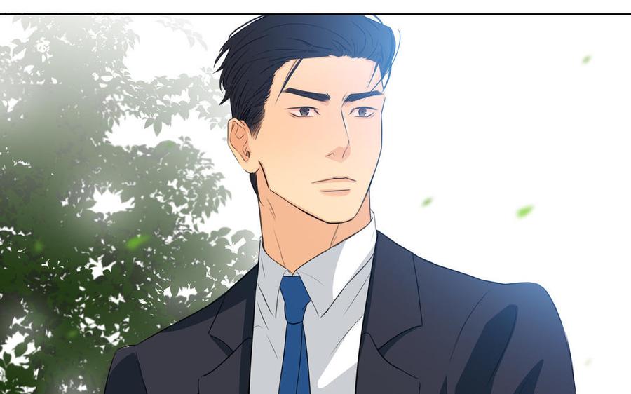 请别随便打开兽笼 第32话 只想跟你好 第60页