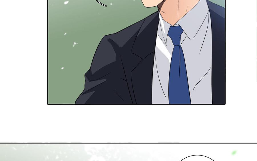 请别随便打开兽笼 第32话 只想跟你好 第30页