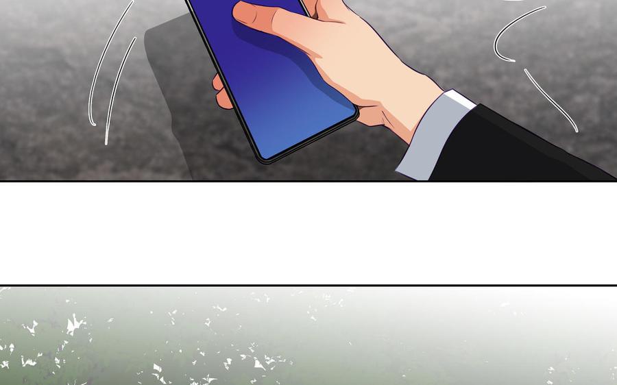 请别随便打开兽笼 第32话 只想跟你好 第51页