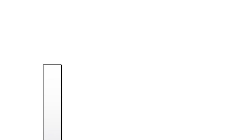 请别随便打开兽笼 第33话 恋爱的样子 第26页