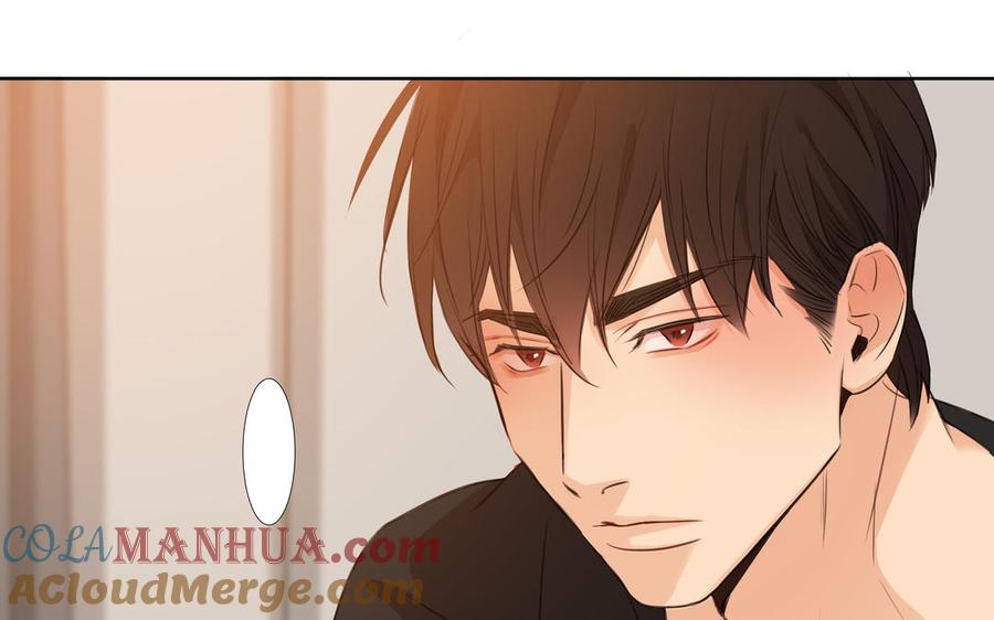 请别随便打开兽笼 第33话 恋爱的样子 第67页