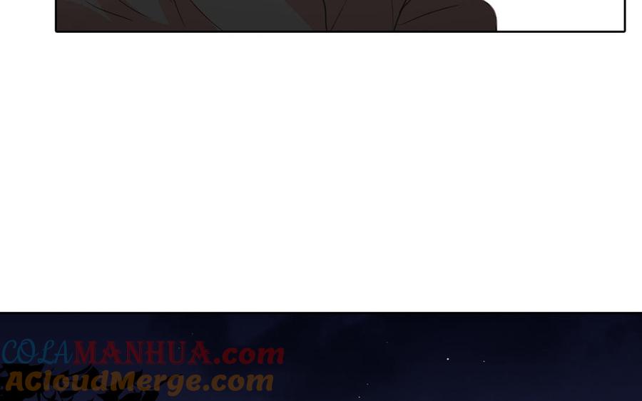 请别随便打开兽笼 第33话 恋爱的样子 第52页