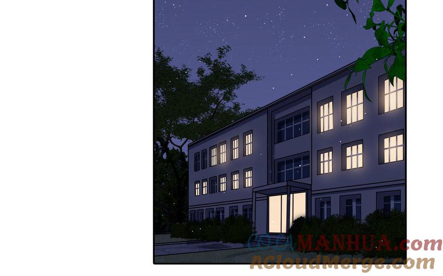 请别随便打开兽笼 第33话 恋爱的样子 第28页