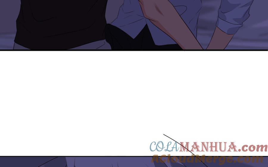 请别随便打开兽笼 第33话 恋爱的样子 第88页