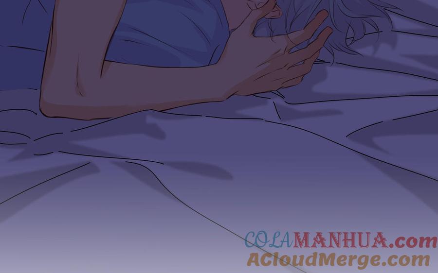 请别随便打开兽笼 第33话 恋爱的样子 第91页