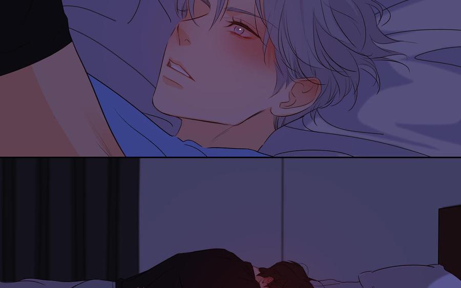 请别随便打开兽笼 第34话 快忍不住了 第17页