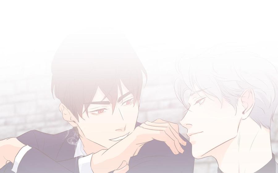 请别随便打开兽笼 第34话 快忍不住了 第96页