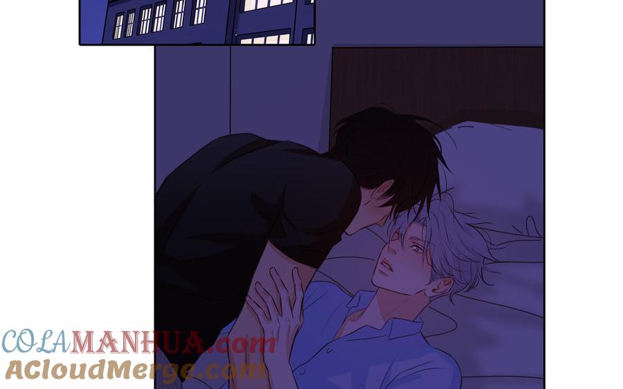请别随便打开兽笼 第34话 快忍不住了 第7页