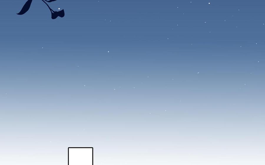 请别随便打开兽笼 第34话 快忍不住了 第65页