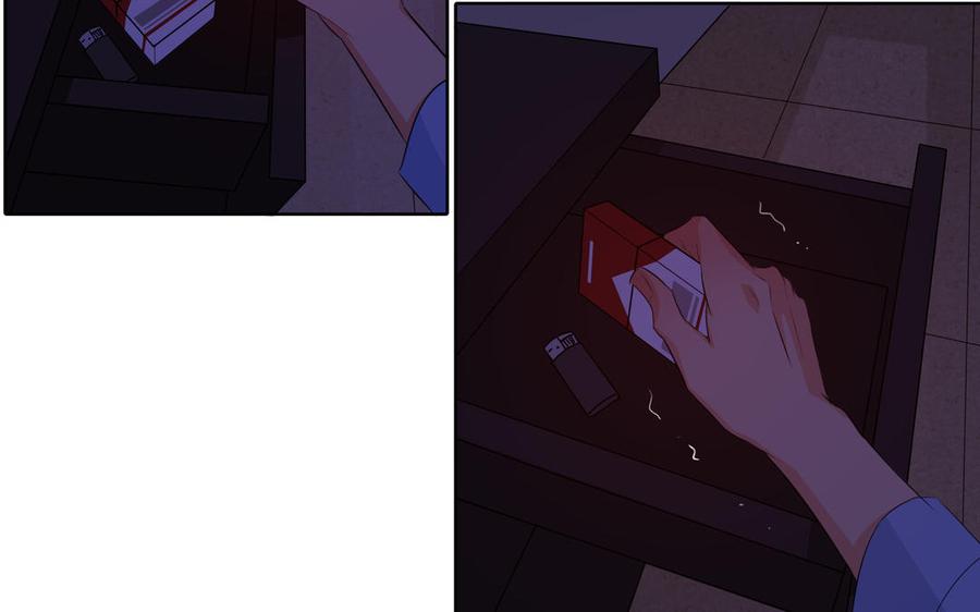 请别随便打开兽笼 第34话 快忍不住了 第45页