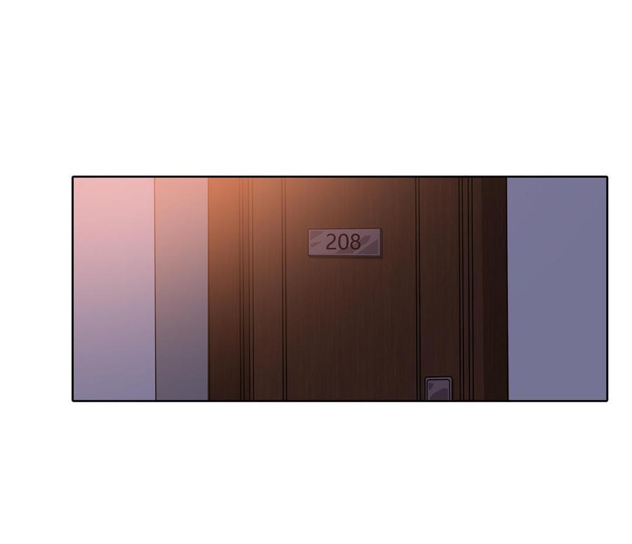 请别随便打开兽笼 第34话 快忍不住了 第48页