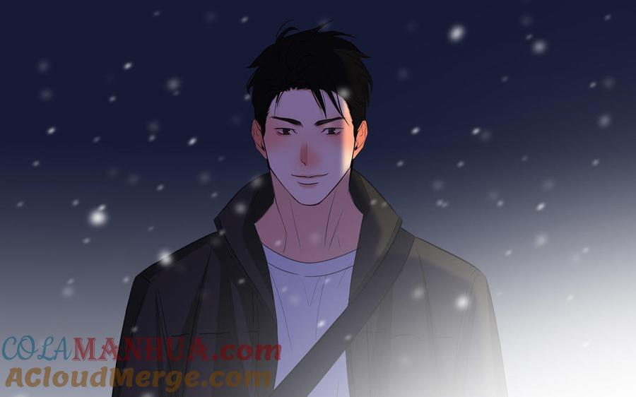 请别随便打开兽笼 第34话 快忍不住了 第10页
