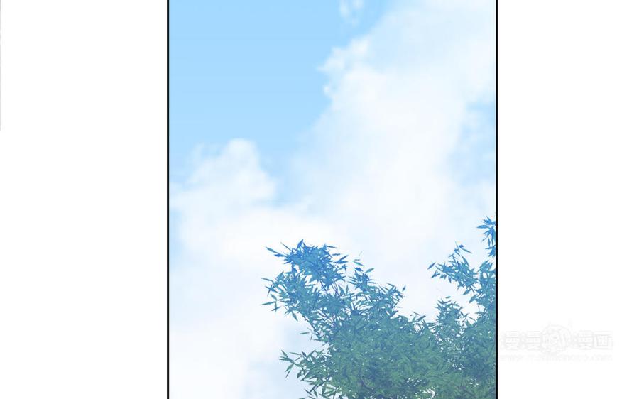 请别随便打开兽笼 第34话 快忍不住了 第84页