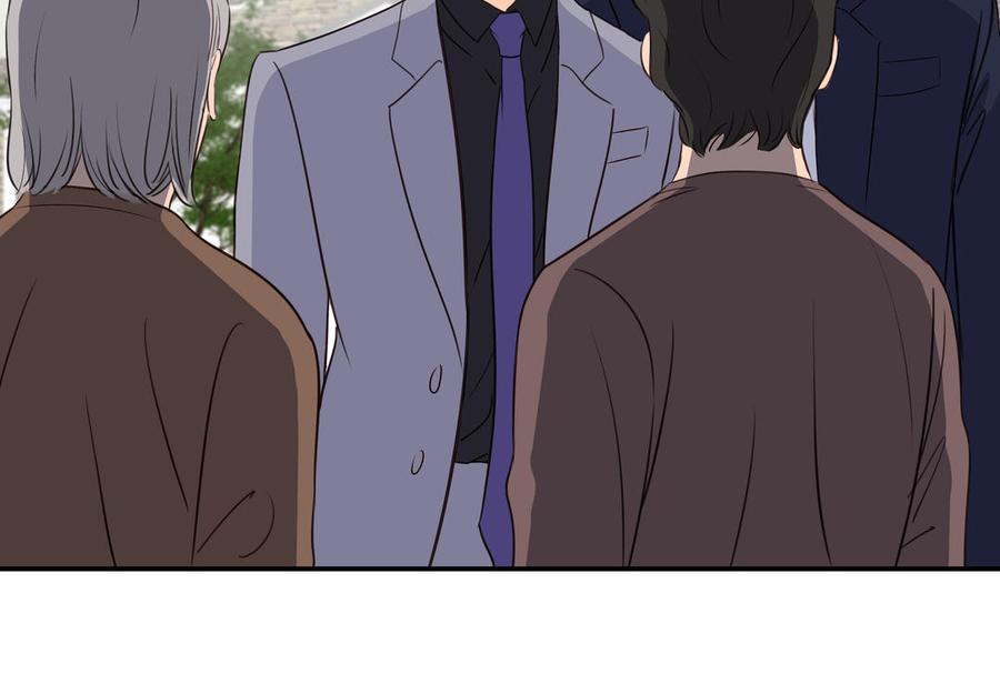 请别随便打开兽笼 第35话 颜之的梦 第11页