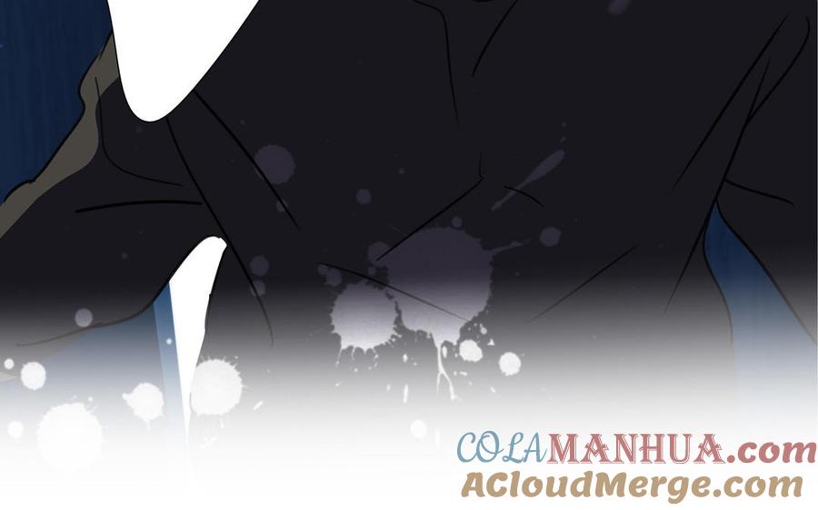 请别随便打开兽笼 第35话 颜之的梦 第49页
