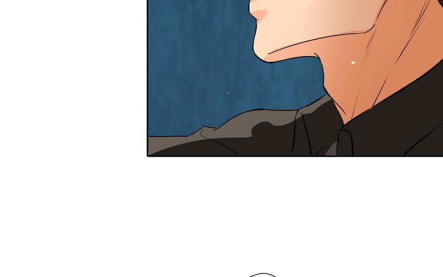 请别随便打开兽笼 第35话 颜之的梦 第56页