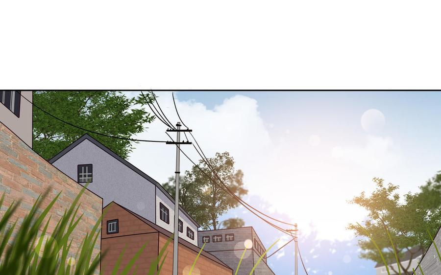 请别随便打开兽笼 第35话 颜之的梦 第63页