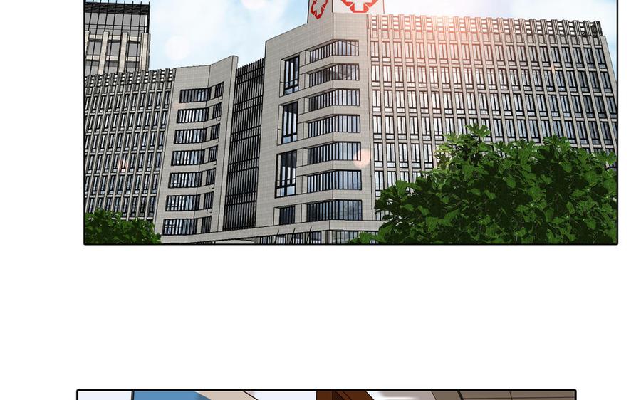 请别随便打开兽笼 第35话 颜之的梦 第20页