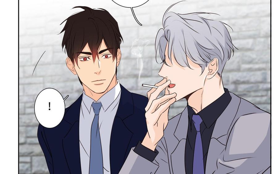 请别随便打开兽笼 第35话 颜之的梦 第83页