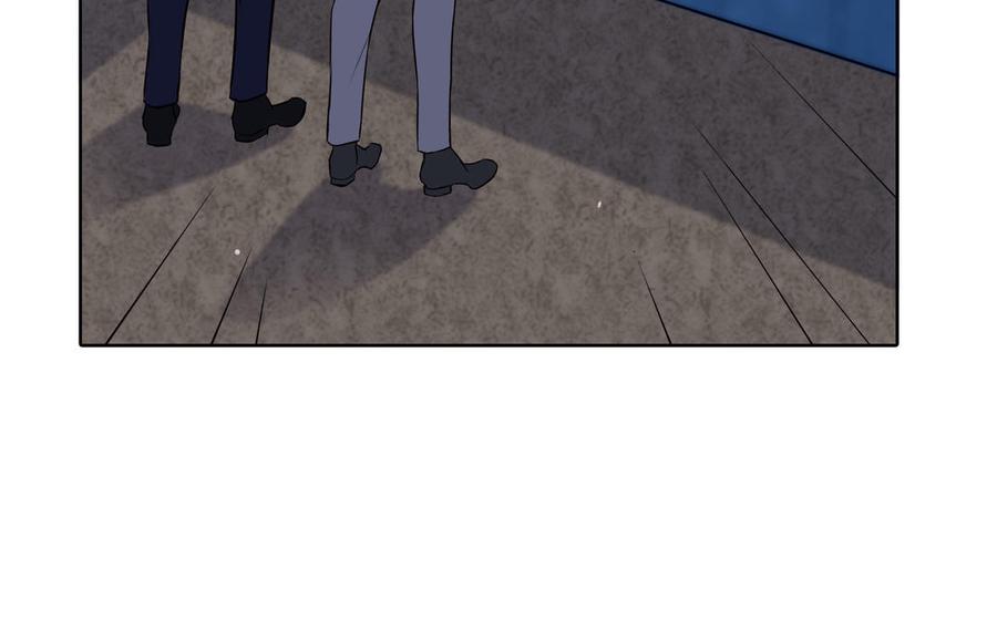 请别随便打开兽笼 第35话 颜之的梦 第59页