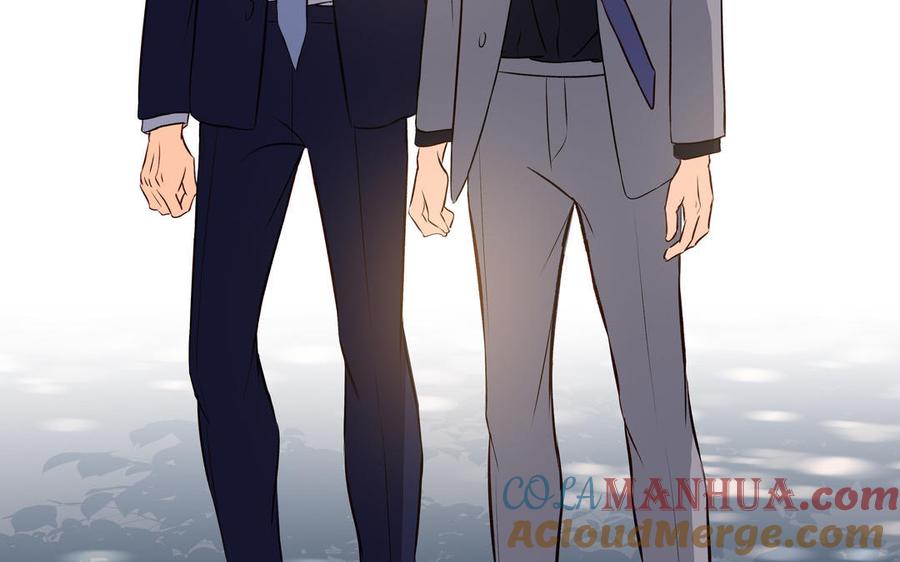 请别随便打开兽笼 第35话 颜之的梦 第31页