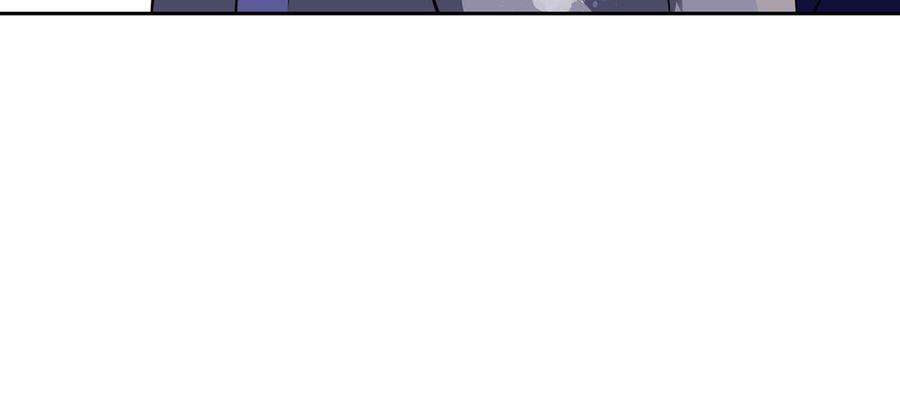 请别随便打开兽笼 第35话 颜之的梦 第35页