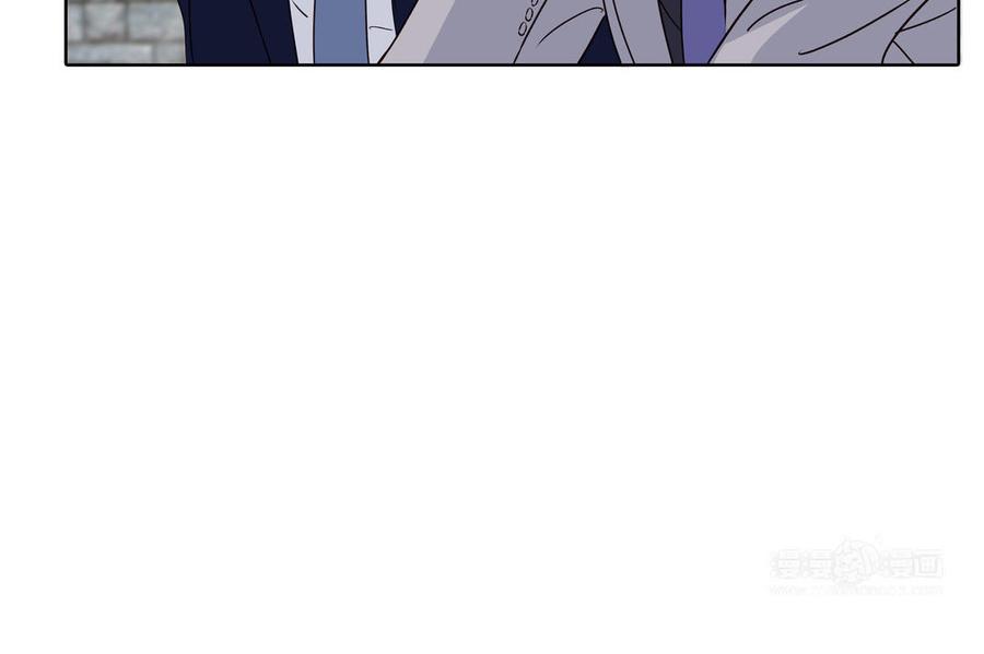 请别随便打开兽笼 第35话 颜之的梦 第84页