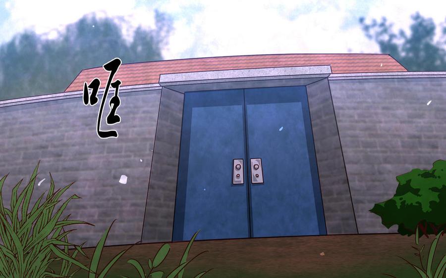 请别随便打开兽笼 第36话 活着就好 第51页
