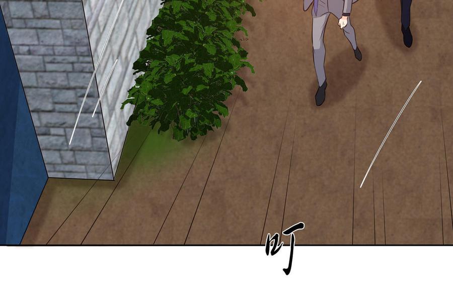 请别随便打开兽笼 第36话 活着就好 第53页