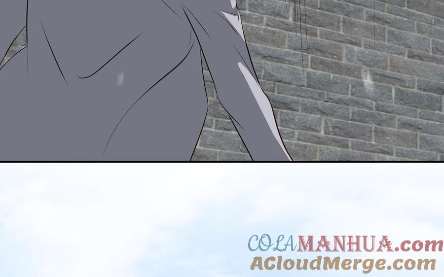 请别随便打开兽笼 第36话 活着就好 第67页