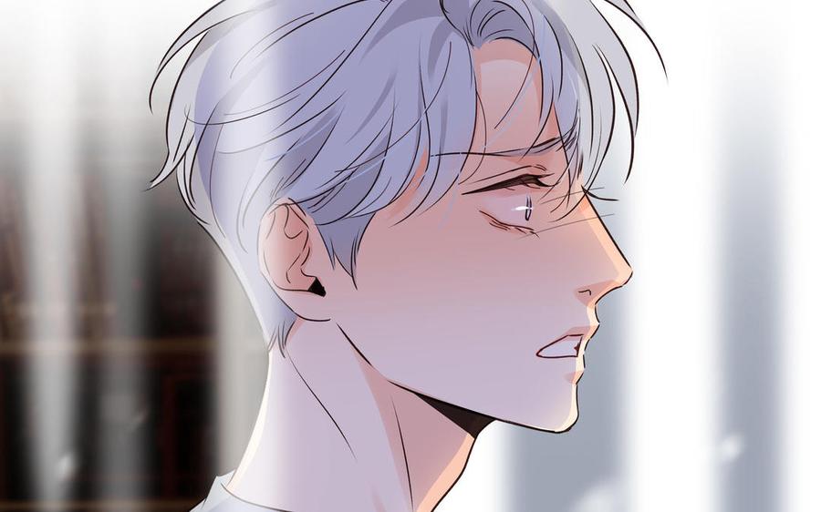 请别随便打开兽笼 第36话 活着就好 第17页