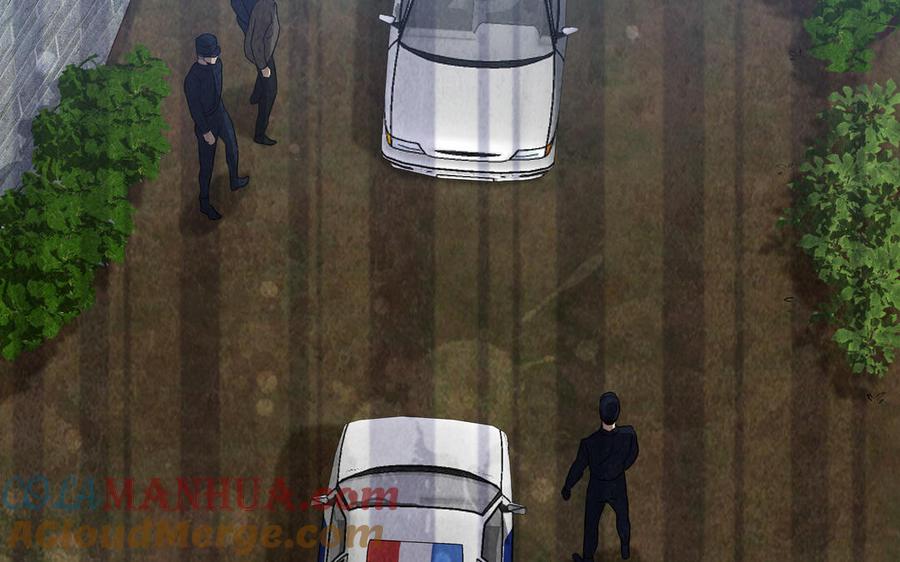 请别随便打开兽笼 第37话 星空下的许愿 第13页
